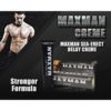 creme-maxman3