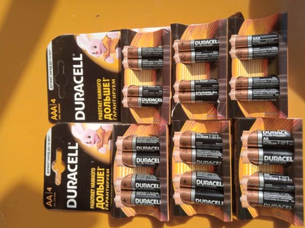 duracell