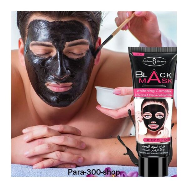 black_mask3
